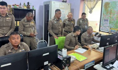 รองโฆษกฯภูธรภาค 1 ลงพื้นที่ประเมินผลการปฏิบัติงานและพิจารณาคัดเลือกศูนย์รับแจ้งเหตุฉุกเฉิน 191 ดีเด่น ภาค 1 ประจำปี 2569