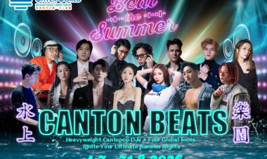 Water World Ocean Park Hong Kong เปิดตัวแคมเปญฤดูร้อนสุดยิ่งใหญ่ “Beat The Summer”ชวนย้อนยุคสู่ฮ่องกงสไตล์เรโทร