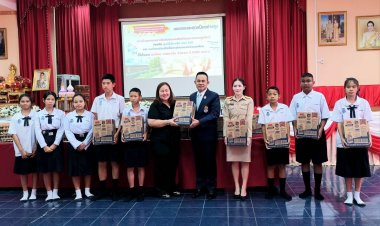 สภาสังคมสงเคราะห์ฯผนึกพันธมิตรมอบทุนการศึกษาแข้งนักเตะรร.อนุบาลรัตนราชกัญญาราชวิทยาลัยจังหวัดนครปฐม