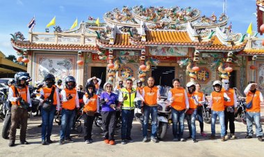 ททท.อีสานลุยโปรโมททุเรียนภูเขาไฟหมอนทองศรีสะเกษสู่เวทีโลก