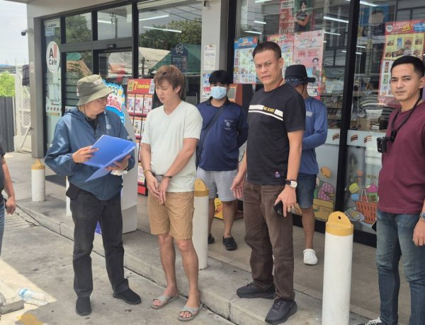 ตำรวจรวบ "ตี๋-เดี่ยว"แก๊งฉกสายไฟห้างดัง เสียหายหลักล้านค้นบ้านเจอปืนเพียบ