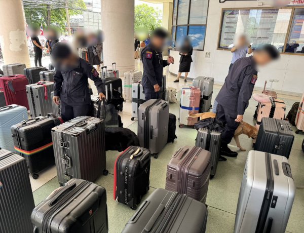 กรมการจัดหางานเข้มปัสสาวะแรงงานไทยก่อนบินทำงานต่างประเทศพบฉีม่วง 1 รายสั่งระงับบินทันที