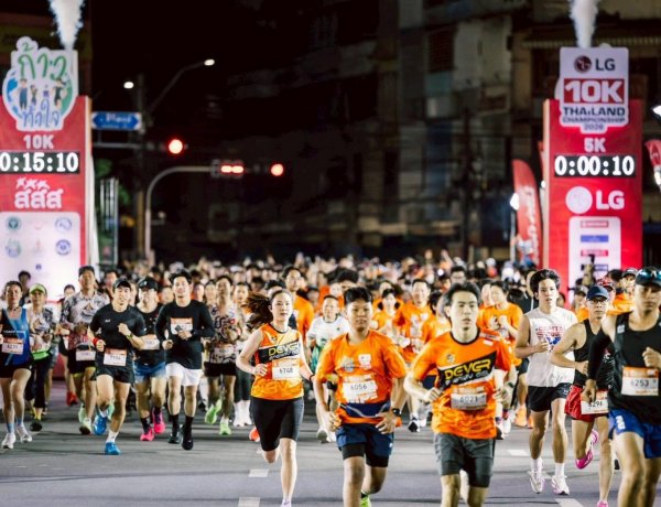 นักวิ่งกว่า 8,000 คน ร่วมศึก “ก้าวท้าใจ 10K Thailand Championship 2026” สุดคึกคักกลางกรุง