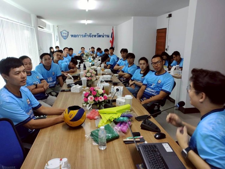 หอการค้าน่าน ผนึกพลังจัด “วอลเลย์บอลลีก ครั้งที่ 1” ปั้นฝันเยาวชน สร้างเศรษฐกิจเมืองน่าน