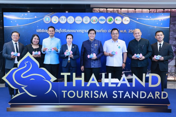 กรมการท่องเที่ยวเร่งยกระดับประเทศไทยสู่จุดหมายปลายทางคุณภาพ มูลค่าสูงและความยั่งยืนของนักท่องเที่ยวทั่วโลก