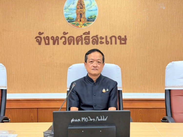 ศรีสะเกษยกระดับธรรมาภิบาล เดินหน้าต้านทุจริตเข้ม ติดตามผล ITA และเสริมความโปร่งใสทุกภาคส่วน