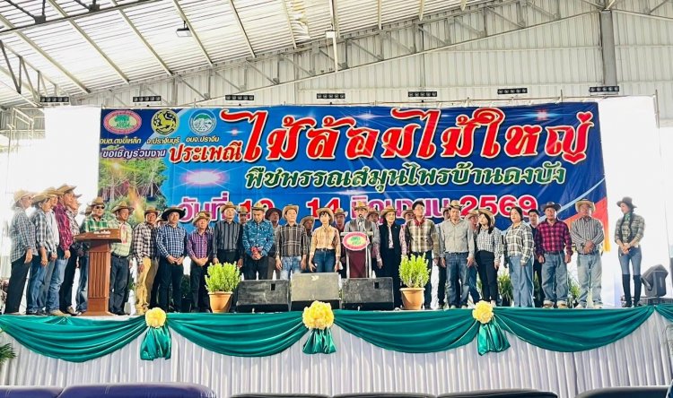 ปราจีนบุรีรุกหนัก!รองผู้ว่าฯ ลุยเปิด 2 งานใหญ่ชู “ซอฟต์พาวเวอร์” ส่งเสริมท่องเที่ยว- กระตุ้นเศรษฐกิจฐานราก
