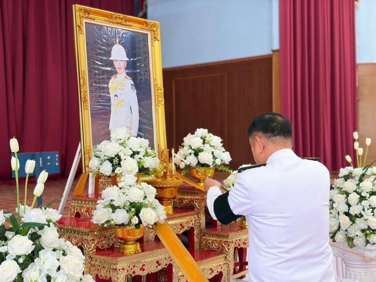 พสกนิกรอำเภอศรีรัตนะพร้อมใจน้อมถวายความอาลัย “สมเด็จพระเจ้าลูกเธอ เจ้าฟ้าพัชรกิติยาภาฯ”