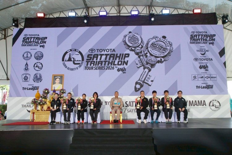 ผู้บัญชาการทหารเรือ ผู้แทนพระองค์มอบถ้วยรางวัลและปล่อยตัวการแข่งขัน AMAZING RACE FESTIVAL SATTAHIP TRIATHLON 2026