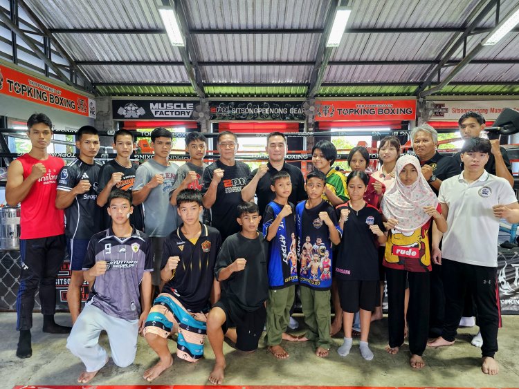 เปิดตัว ทีมมวยเยาวชน WBC MuayThai Thailand เตรียมสู้ศึกอะเมซิ่งมวยไทย เวิลด์ เฟสติวัล 2026