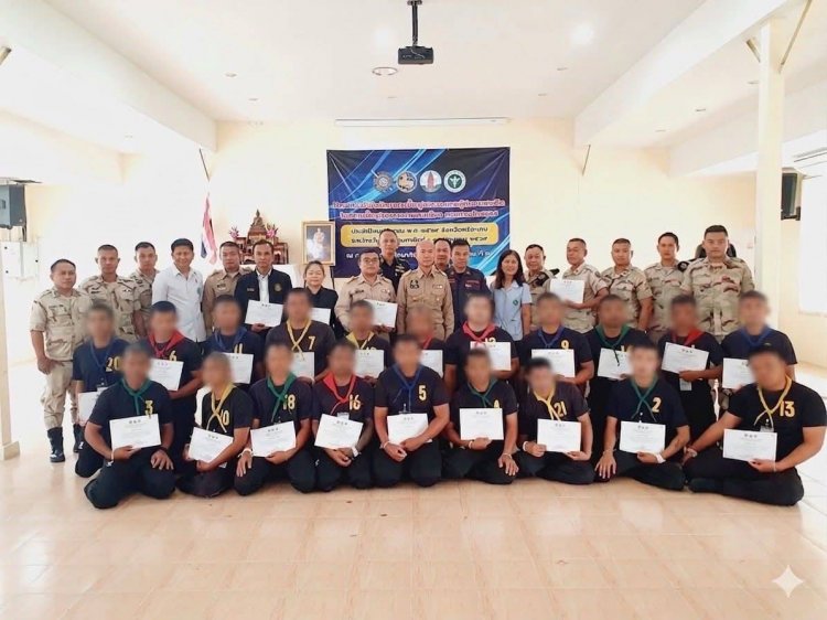 ศรีสะเกษปิดโครงการฟื้นฟูผู้ติดยาเสพติด มุ่งคืนคนดีสู่สังคม สร้างโอกาสใหม่ให้ชีวิตอย่างมีคุณภาพ