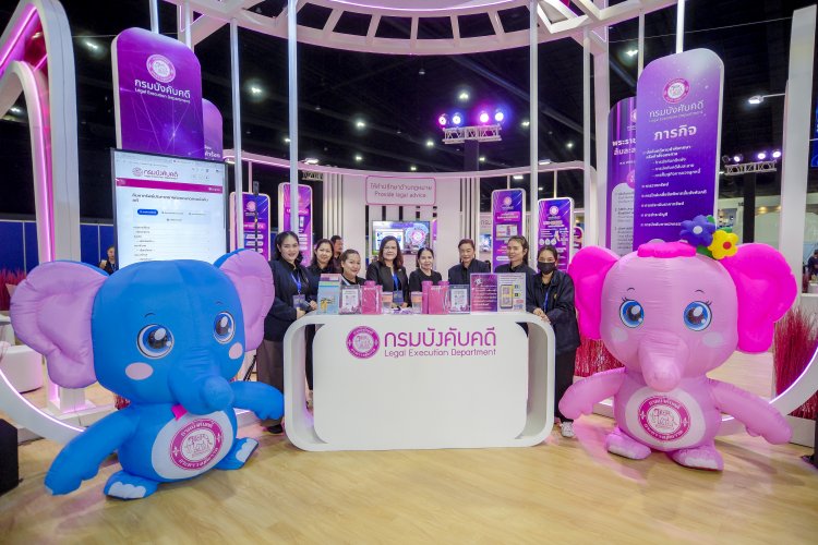 กรมบังคับคดียกทัพเข้าร่วมมหกรรม "Money Expo Hatyai 2026"ให้บริการครบวงจร แก้หนี้ สร้างโอกาสเริ่มต้นใหม่
