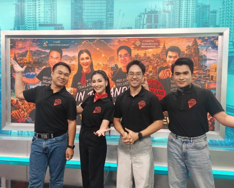 4 คนข่าว 4 ดารา 4 เส้นทาง สาย The Journey ร่วมเปิดตัวรายการท่องเที่ยว ช่อง TOP  NEWs