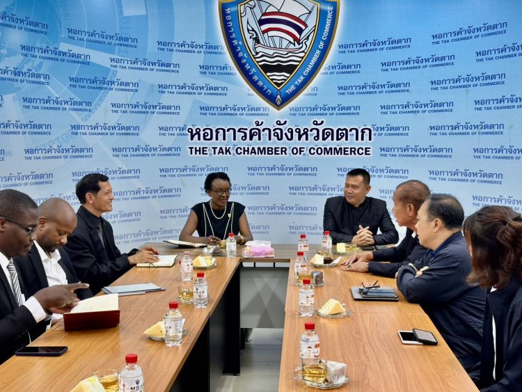 ภาครัฐ-เอกชน ถกทูตเคนยาพัฒนาเศรษฐกิจชายแดนแม่สอดคู่ขนานนำเข้า ส่งออกสินค้า