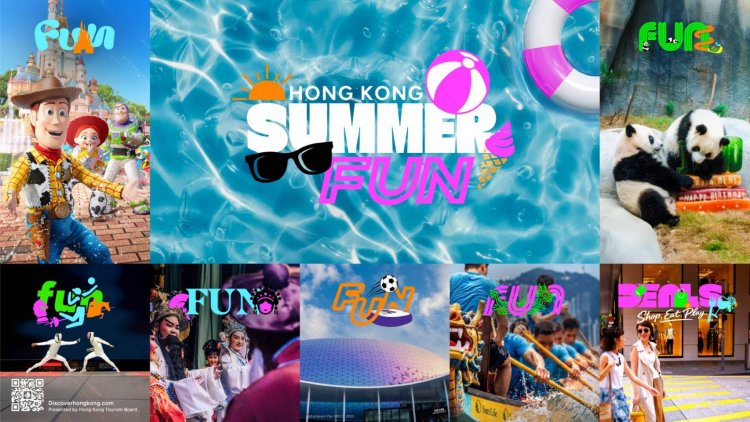 ฮ่องกงอัดแคมเปญ  “ Hong Kong Summer Fun”กระตุ้นท่องเที่ยวรับฤดูร้อน 2026 ส่วนลดสูงสุด 50%