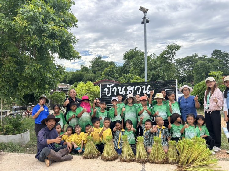 เปิดห้องเรียนกลางทุ่งนา! บ้านสวน ป.ปัชญา ปลูกทักษะชีวิต สร้างเยาวชนพึ่งพาตนเอง
