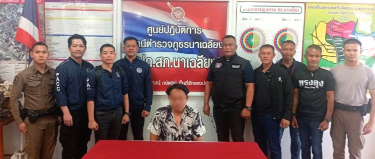 ป.ป.ท.เขต6นำหมายศาลทุจริตจับกุมอดีตเจ้าหน้าที่การเงินรพ.สต.ยักยอกเงินเล่นการพนัน