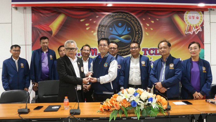 สภาองค์การลูกจ้างอุตสาหกรรมแห่งประเทศไทย พาเเรงงานไทยพร้อมรับฟังปัญหา ด้านตัวแทนแรงงาน  ปัญหาแรงงานจีนทะลัก  ด้านสวัสดิการ