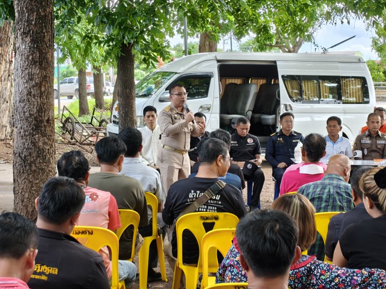 ล้อมคอกด่วน!ปราจีนบุรีถกยกระดับ "รถรับ-ส่งนักเรียน" ป้องกันอุบัติเหตุซ้ำซาก หวั่นเกิดโศกนาฏกรรมครั้งใหญ่