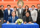 ม.สวนสุนันทา ลงนาม MOU ซีเอชจี โกลบอล ผลิตผู้บริหาร " Elite Connection AI"เชื่อมโยงเครือข่ายเศรษฐกิจระดับโลก