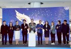 กระทรวงพาณิชย์จัดใหญ่ “มหกรรมอาหารเด็ด ของดีอีสาน”ชิม ช้อป สนั่น@ศูนย์การค้าเซ็นทรัล เวสต์เกต นนทบุรี