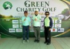 มูลนิธิอนุรักษ์ทรัพยากรธรรมชาติอันดามันระเบิดศึกดวลวงสวิง " Green Charity Golf Tournament 2026" ระดมทุนพัฒนาเยาวชน-อนุรักษ์ทรัพยากรธรรมชาติ