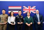 กรมศุลกากร ยกระดับความร่วมมือไทย–สหราชอาณาจักร คุมเข้มข้มค้ากัญชาข้ามชาติ