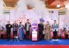 ยกทัพสินค้า OTOP คุณภาพพรีเมี่ยมจำหน่ายในงาน “มหกรรมของดี ของเด่น จังหวัดอุดรธานี ครั้งที่ 2 ” ณ เซ็นทรัลแจ้งวัฒนะ อำเภอปากเกร็ด