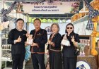 มหกรรมอุทยานสมุนไพร แพทย์แผนไทย ภูมิปัญญาไทย ปลุกท่องเที่ยวเชิงสุขภาพ-สร้างรายได้สู่ชุมชนศรีสะเกษ