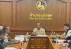 ปกครองแม่สอด ประชุมจัดระเบียบ วินมอเตอร์ไซค์  เข้ม 5 มาตรการ