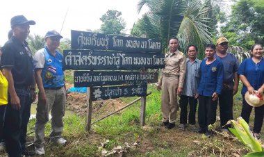 กันทรลักษ์เดินหน้าขยายผล “โคก หนอง นา” พัฒนาศูนย์เรียนรู้ต้นแบบ ยกระดับคุณภาพชีวิตชุมชนอย่างยั่งยืน