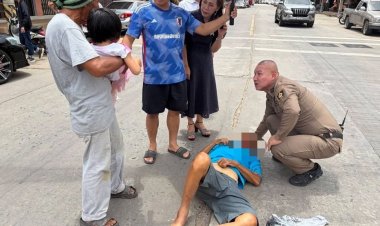 โซเชียลแห่ชื่นชม! ผกก.สภ.เมืองชัยภูมิ รีบเข้าช่วยชายวัย 70 ปี ประสบอุบัติเหตุกลางสี่แยกไฟแดง