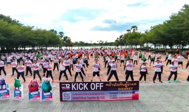 ศรีสะเกษ Kick Off เดิน–วิ่ง–ปั่น สะสมแคลอรี่ผ่านแอปฯ CCC ชวนคนไทยปรับ 6 พฤติกรรม ลดเสี่ยงโรคหลอดเลือดสมอง