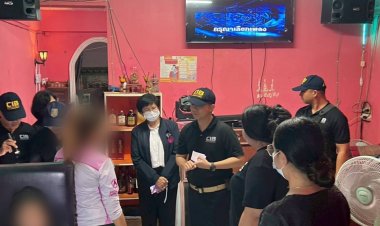 บุกจับกุมเจ้าของร้านคาราโอเกะท้ายเหมือง ลวงเพื่อนลูกสาวค้ากาม