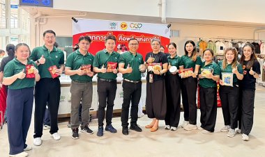“ทุกการซื้อ คือพลังแห่งการให้” รพ.นครพิงค์–CPF ชวนชาวเชียงใหม่ส่งต่อโอกาสให้ผู้ป่วยระดมทุนจัดซื้อเครื่องมือและอุปกรณ์การแพทย์