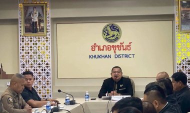 ขุขันธ์ยกระดับความพร้อมชายแดน สร้างความมั่นใจประชาชน เตรียมศูนย์อพยพ–บังเกอร์ รองรับทุกสถานการณ์ฉุกเฉิน