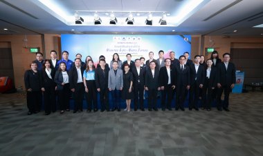 กองทุนประกันชีวิตร่วมบริจาคโลหิต เนื่องในวันประกันชีวิตแห่งชาติ ครั้งที่ 25