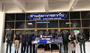 ศุลกากรตากใบ ตรวจยึดบุหรี่ไฟฟ้า 339 ชิ้น มูลค่ากว่า 60,000 บาท