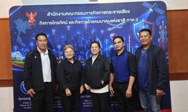 คณะผู้บริหารเทศบาลนครแม่สอด-ประธานชุมชน ฯร่วม อบรมเชิงปฏิบัติการสร้างเครือข่ายเฝ้าระวังภัย
