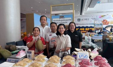 ทุเรียนภูเขาไฟศรีสะเกษบุกกรุงเทพฯ ดันผลไม้ GI ไทยสู่ตลาดโลก สร้างรายได้เกษตรกรอย่างยั่งยืน
