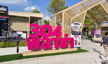 “นั่งชิล 304 พลาซ่า” ต้นแบบพื้นที่สุนทรียภาพตอบโจทย์หนุ่มสาวโรงงาน-คนรากหญ้าปราจีนบุรี
