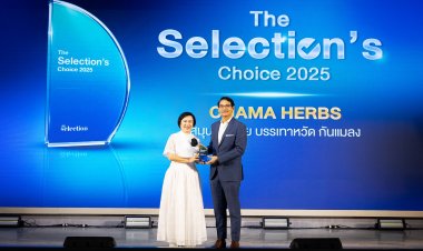 'ฉมาเฮิร์บ' คว้า 8 รางวัล The Selection Choice Awards 2025 ตอกย้ำสมุนไพรไทยคุณภาพ รับกระแส Wellness Economy