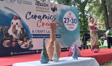 ปลุกเสน่ห์เมืองเซรามิก! ลำปางจัดใหญ่ 4 วันเต็ม รวมสุดยอดงานคราฟท์-ดีไซน์ฝีมือคนท้องถิ่น