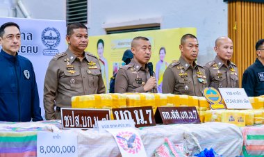 จับล็อตใหญ่!"บิ๊กราญ"แถลง กก.ดส. ขยายผลยึดยาบ้า 9.5 ล้านเม็ด ซุกเพิงพักหนองแคเตรียมกระจายเข้ากรุง