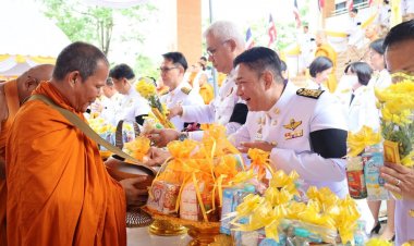 พสกนิกรปราจีนบุรีพร้อมใจทำกิจกรรมเฉลิมพระเกียรติ ถวายพระพรชัยมงคล “ในหลวง”