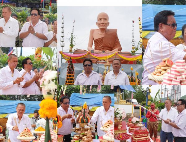 พระอาจารย์เอกธนัช อริยธัมโม นำประกอบพิธีบวงสรวงเบิกเนตร "หลวงปู่ทวด" เปิดงานบุญยิ่งใหญ่ ณ วัดทรัพย์สวรรค์ จ.นครสวรรค์