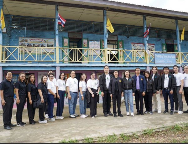 เติมครู เติมโอกาส เติมอนาคต! คปภ. จับมือสมาคมนายหน้าประกันภัยไทย สนับสนุนการจ้างครู