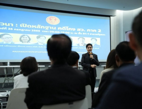 เปิด 5 ฉากปฏิบัติการฮั้ว สว.อ้างเส้นเงิน-โรงแรม-โพยเลือกตั้ง จี้ 5 บุคคลสำคัญแจงสังคม