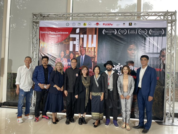 เปิดตัวหนังสือ "ล่าม" ถ่ายทอดชีวิตจริงนางฟ้าไทยในอเมริกา "ครูเอ๋-เบญจวรรณ"จากปลายปากกาสู่ "ภาพยนตร์"