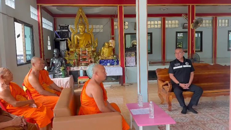 กอ.รมน.พิจิตรเดินหน้าจัดระเบียบสงฆ์พบวัดหลายแห่งไม่มีเจ้าอาวาสทำให้ขาดผู้นำในการพัฒนาวัด